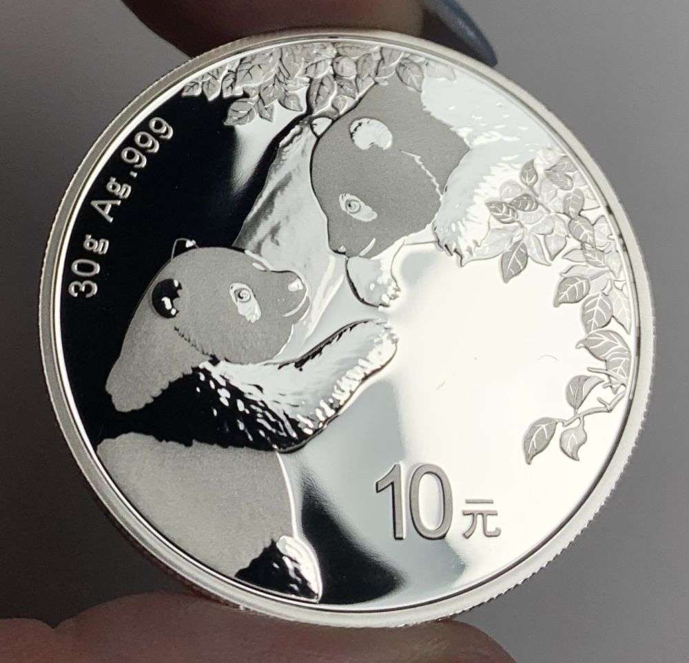 Last Minute! Rare 2023 Chinese 10yn Panda 30g .999 Silver: Winner shall receive the exact coin shown here. (MR/RB)