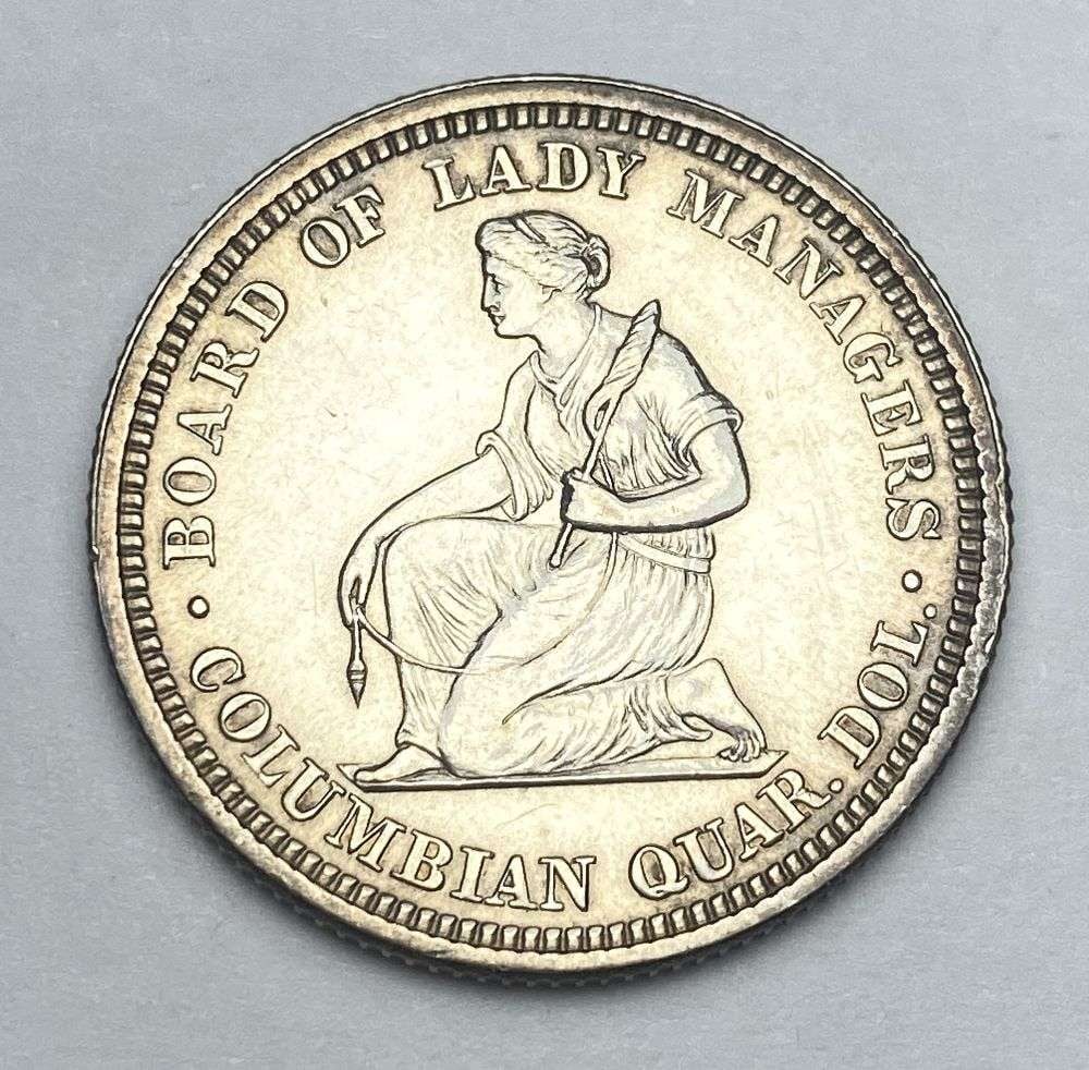 1893 Isabella Commemorative Silver Quarter MS64 (1 of 2)