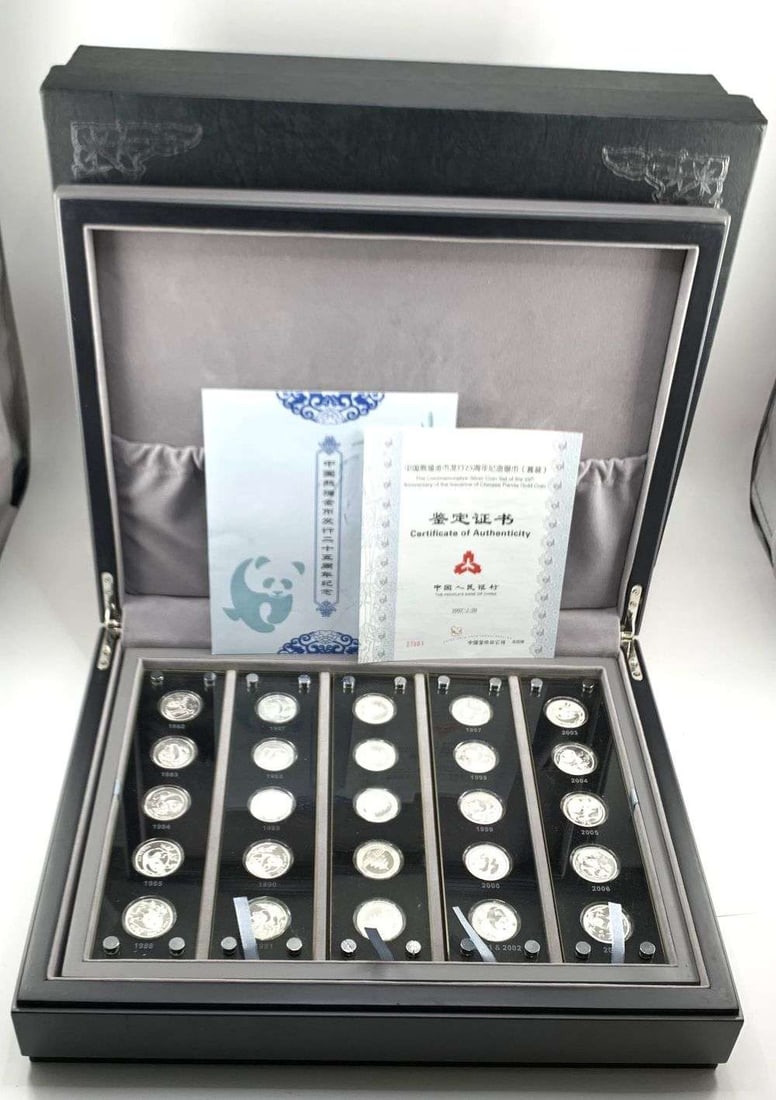 1982-2007 Chinese 3yn Panda 1/4 ozt .999 Silver Proof Set (25-coins) (1 of 17)