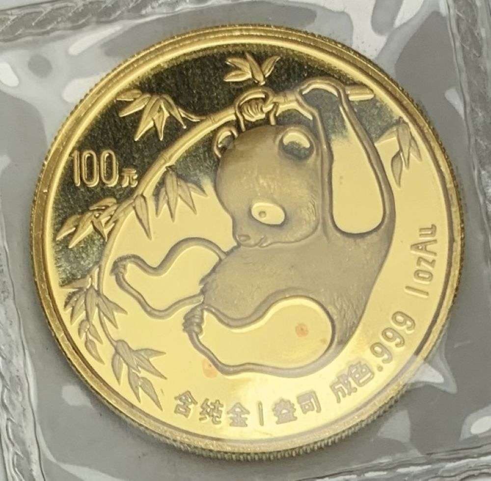 Vintage 1985 Chinese 100yn Panda Proof .9999 Gold 1 ozt In Orginal Mint Packaging: Winner shall receive the exact coin shown here. (MR/PBRB)