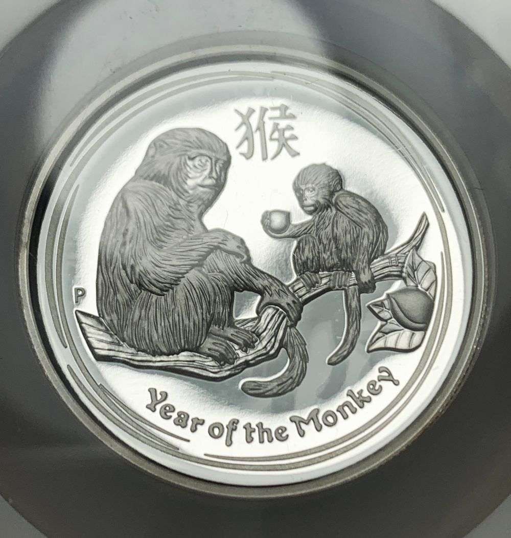 2016-P Australia Year of the Monkey 1 ozt .999 Silver Dollar NGC PF70 Ultra Cameo High Relief: Winner shall receive the exact coin shown here. (BD/TVC=FB)