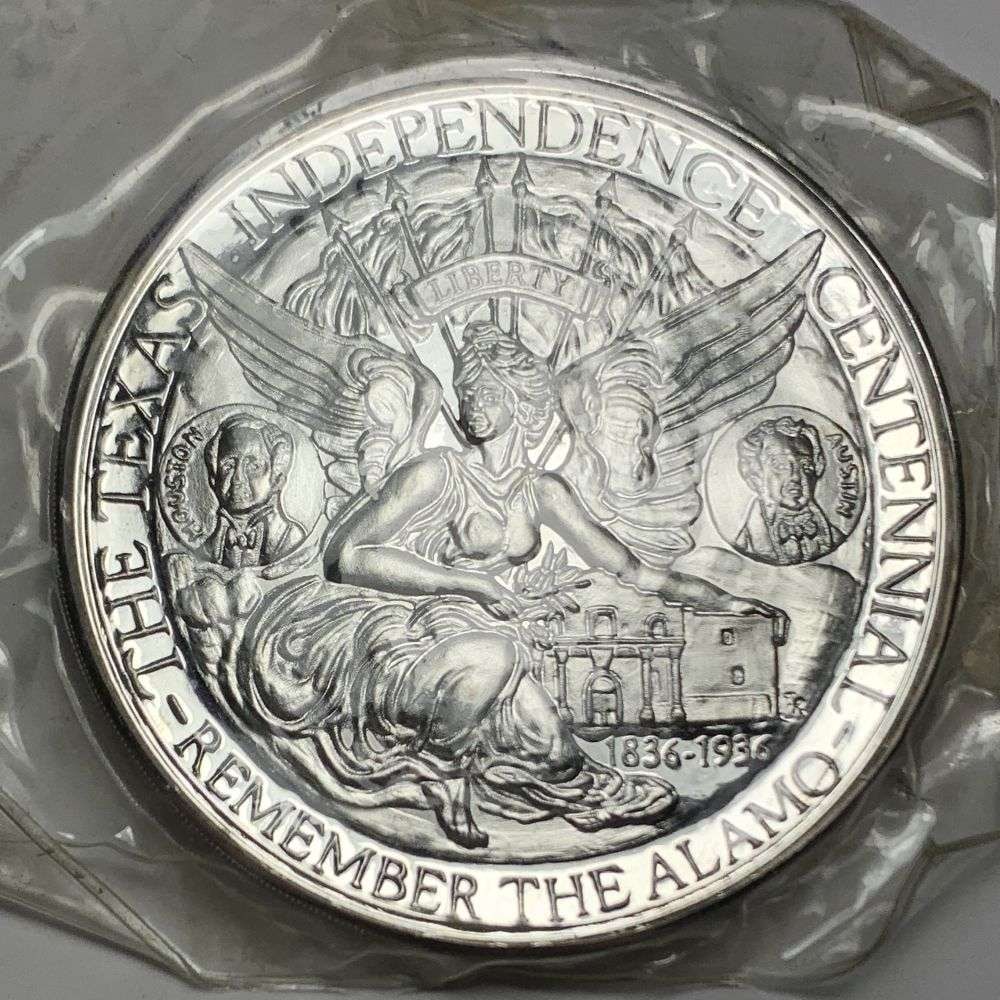 Rare 1986 Alamo "The Texas Independence Centennial" 1 lb .999 Silver: Winner shall receive the exact coin shown here. (MR/FBB)