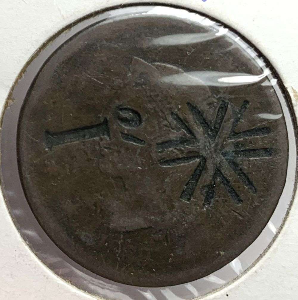 (1) Of Ten Rare Counterstamp 1839 Large Cent (1 of 3)