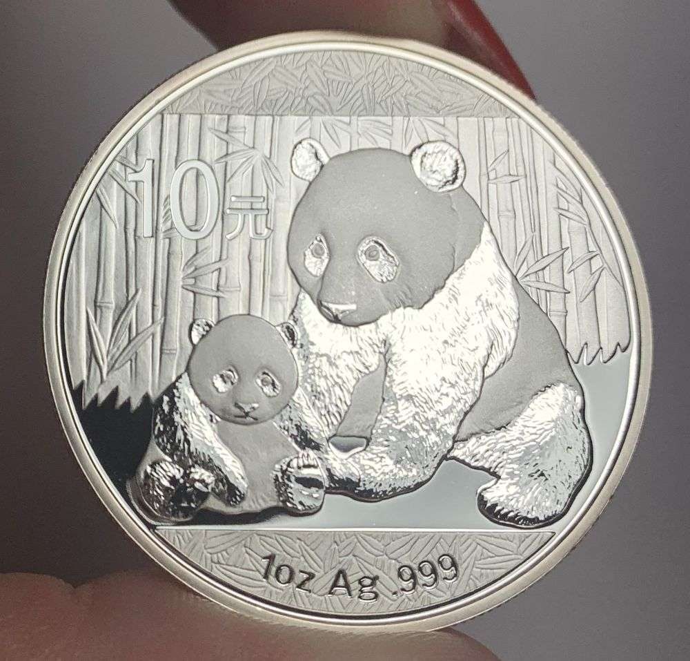 Rare 2012 Chinese 10yn Panda 1 ozt .999 Silver (1 of 2)