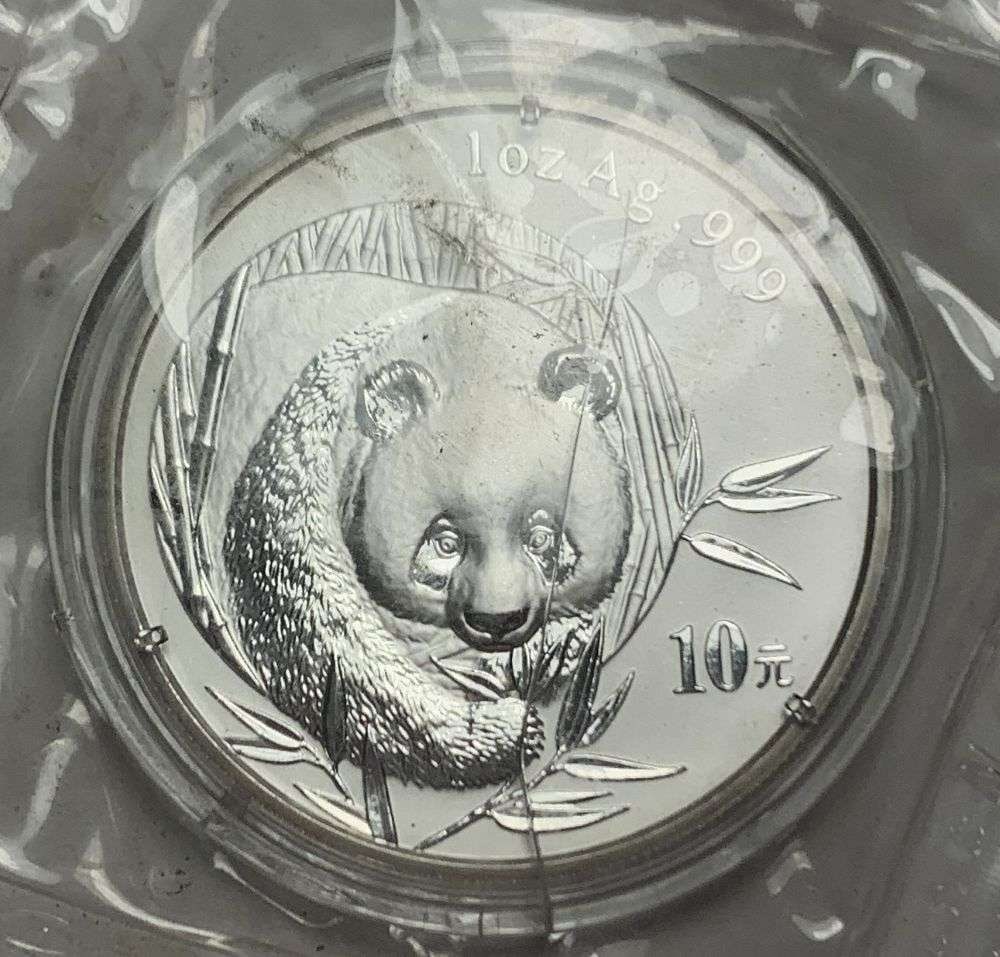 Rare 2003 Chinese 10yn Panda 1 ozt .999 Silver (1 of 2)