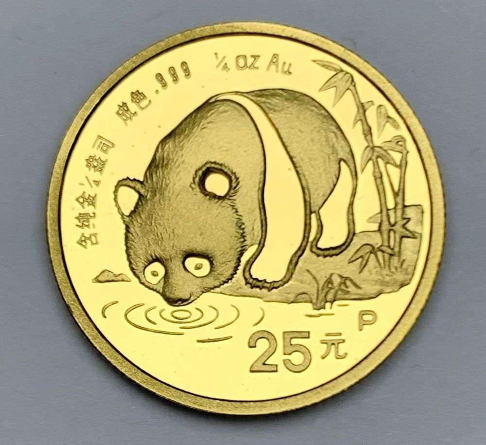 Last Minute Gold! 1987 Chinese 25yn Panda 1/4 ozt .999 Gold Coin: Winner shall receive the exact coin shown here. (NH/LBBB)