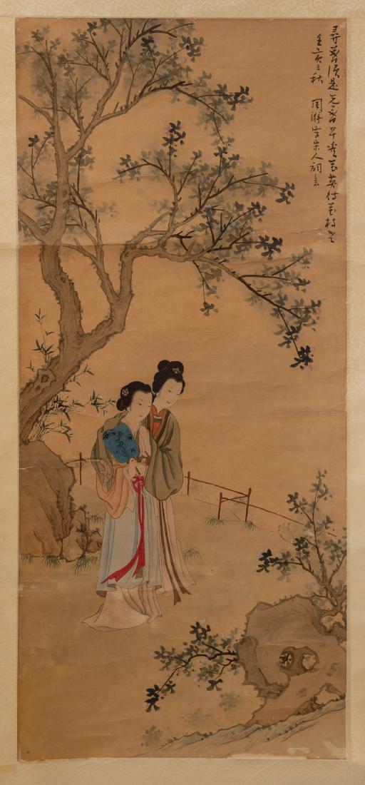 Qing Dynasty Court Lady by Zhou Yi (周漪): More images will be ready before May 15. Estimate: $80 - $100. H: 14, W: 32 3/4 in.