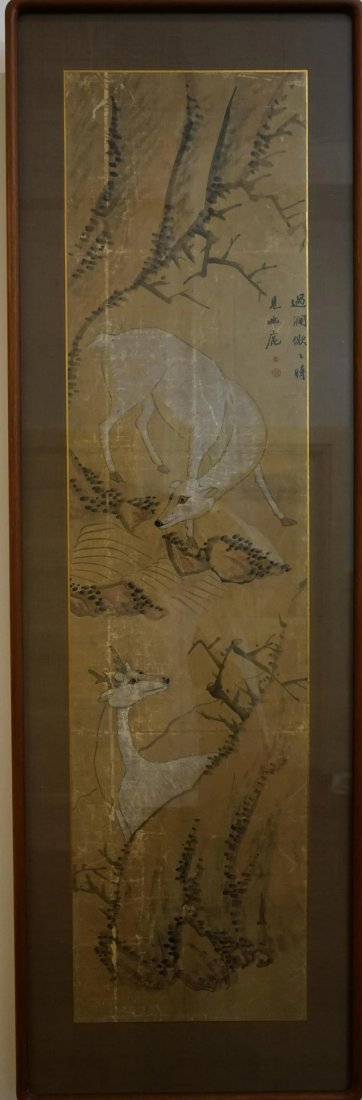 Korean Artist Sungkeun Kim. Two deer in mountains. (1 of 1)