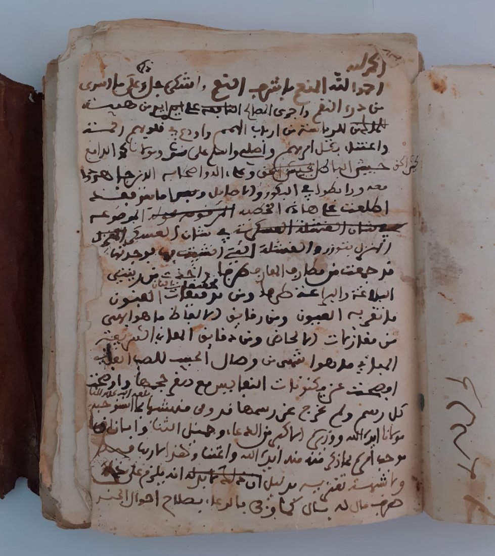 MUHAMMAD IBN 'ALI IBN MUHAMMAD IBN 'ARABI: MAMLUK EGYPT, DATED 19 DHU'L HIJJA AH 797/4 OCTOBER 1395 AD The Ringstones of Wisdom, Arabic manuscript on light cream burnished paper, 254 pages. Each folio with 20 lines. of black naskh, titles in r