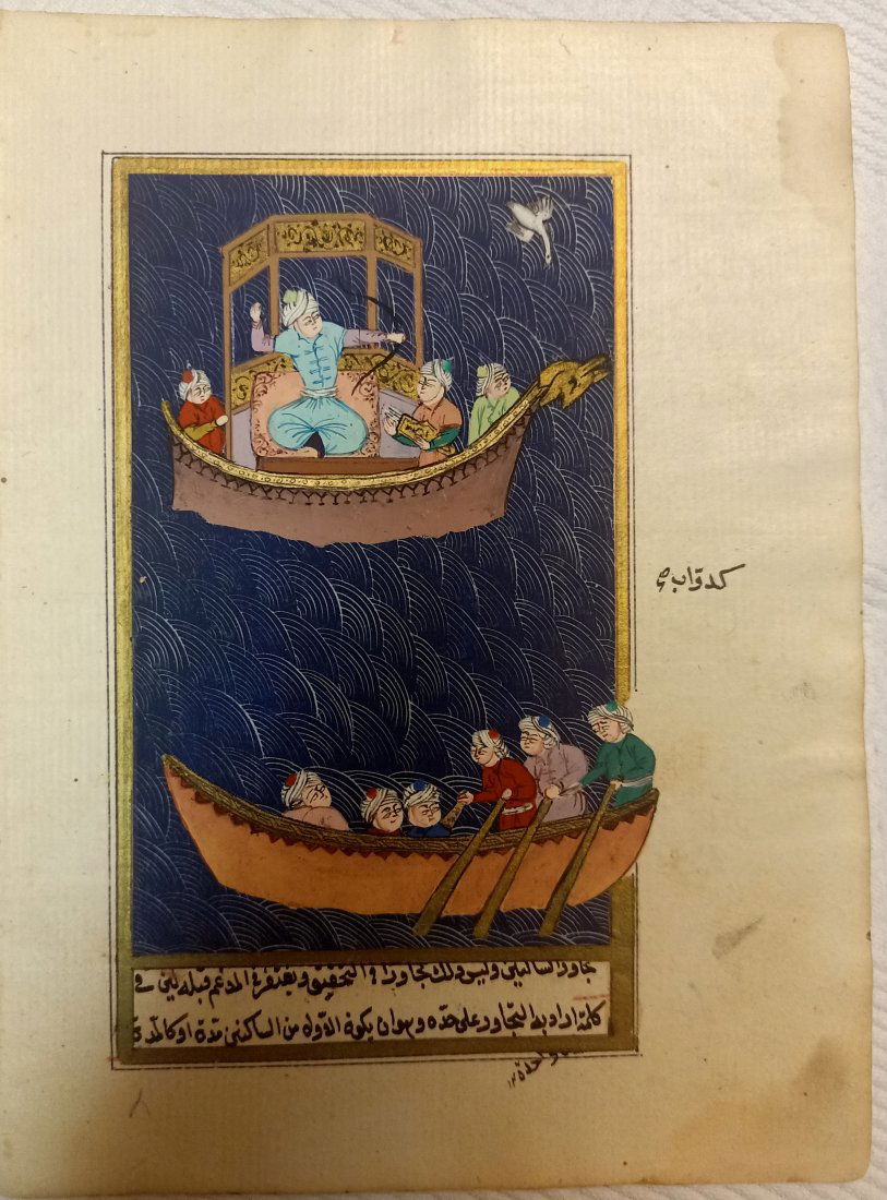 18th Century Persian Miniature Painting illuminated (1 of 2)