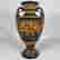 item-120720935=2