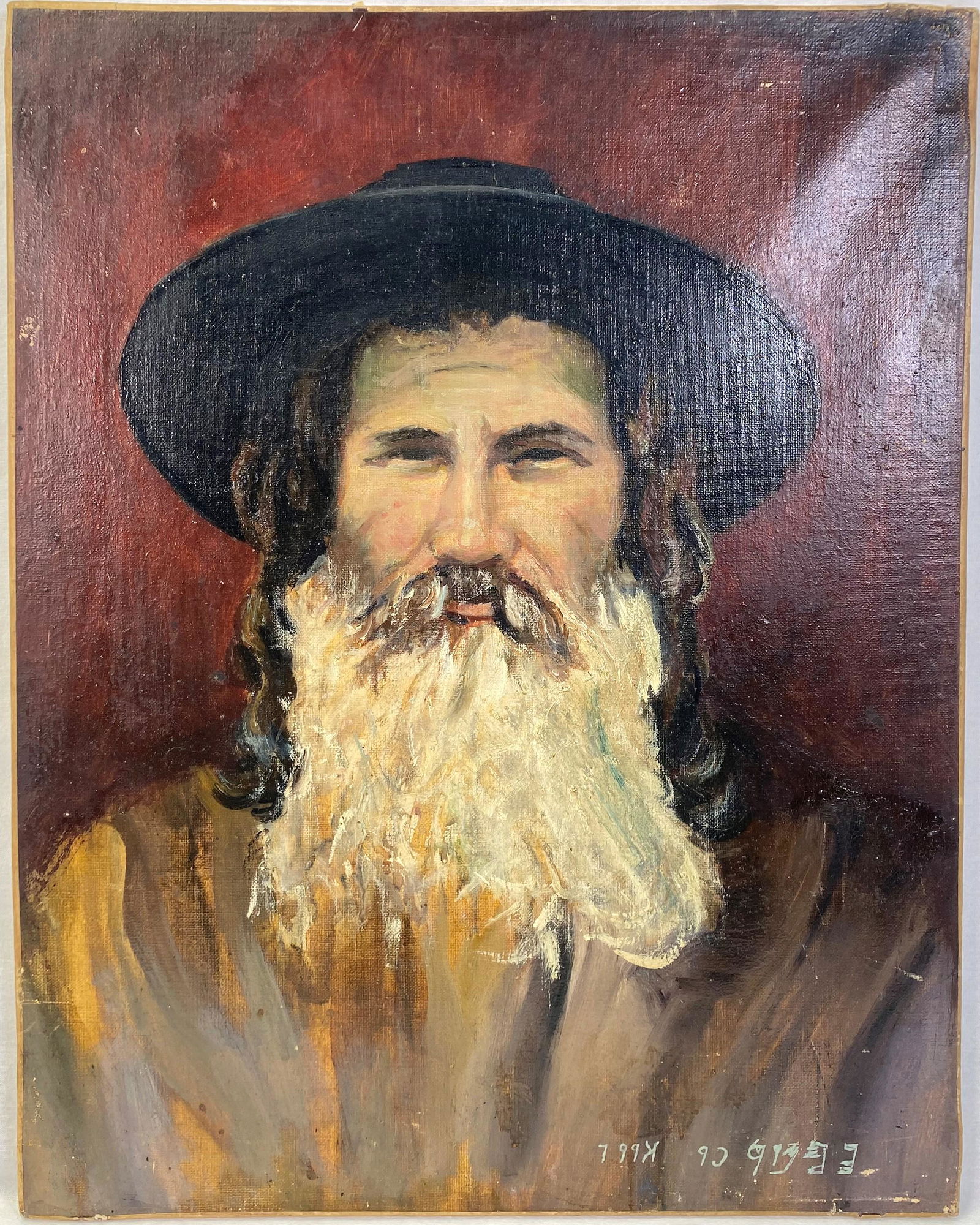 Judaica Oil on Canvas Portrait of Rabbi Signed Painting (1 of 5)