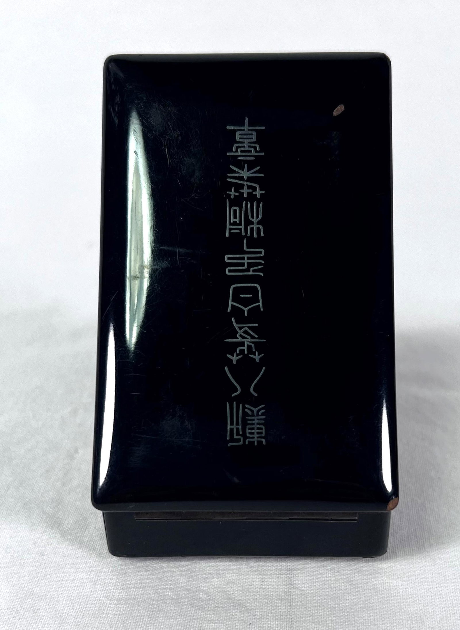 WWII Chinese or Japanese Silver Order in Presentation (1 of 6)