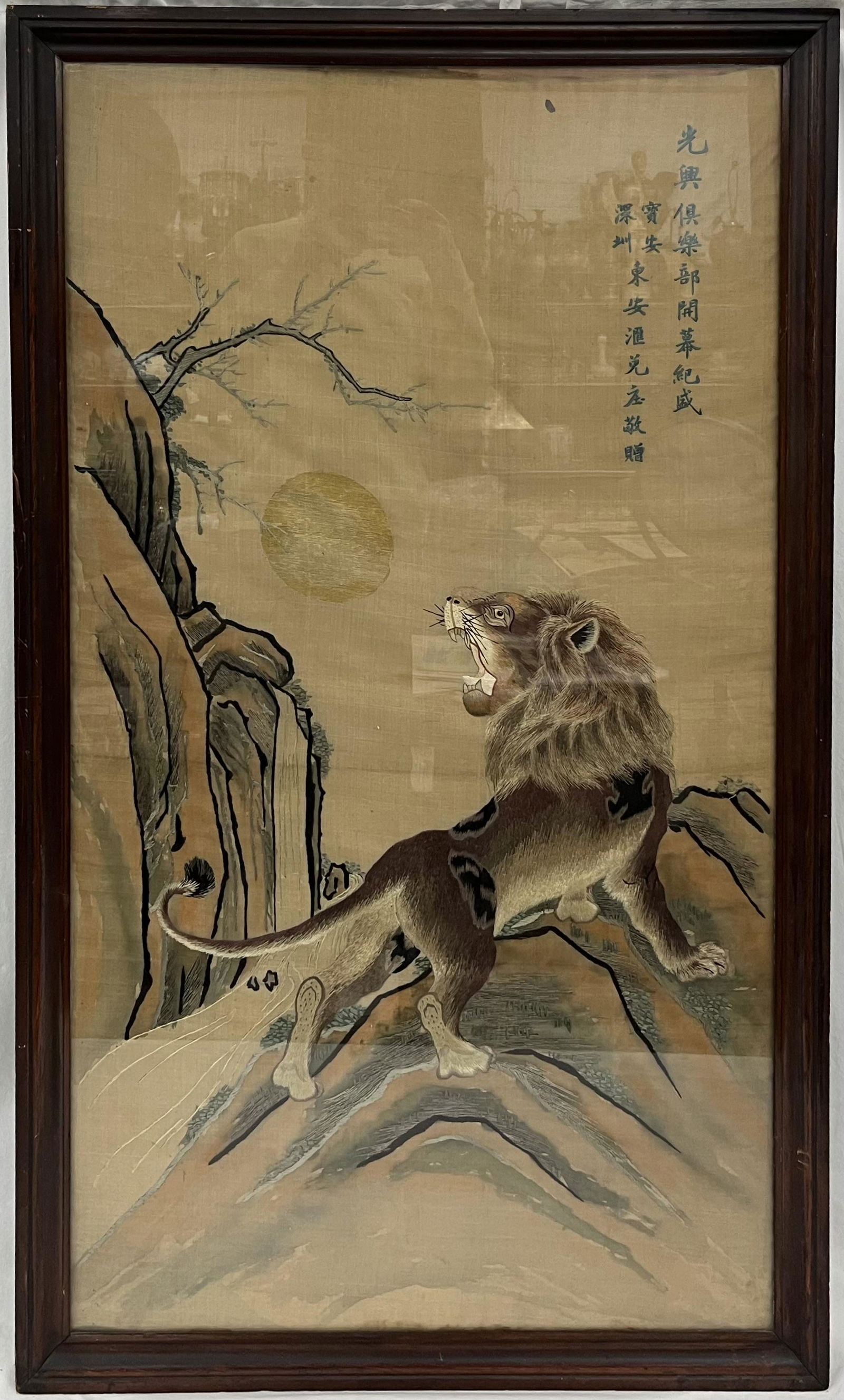 Antique Large Chinese Lion on Silk (1 of 4)
