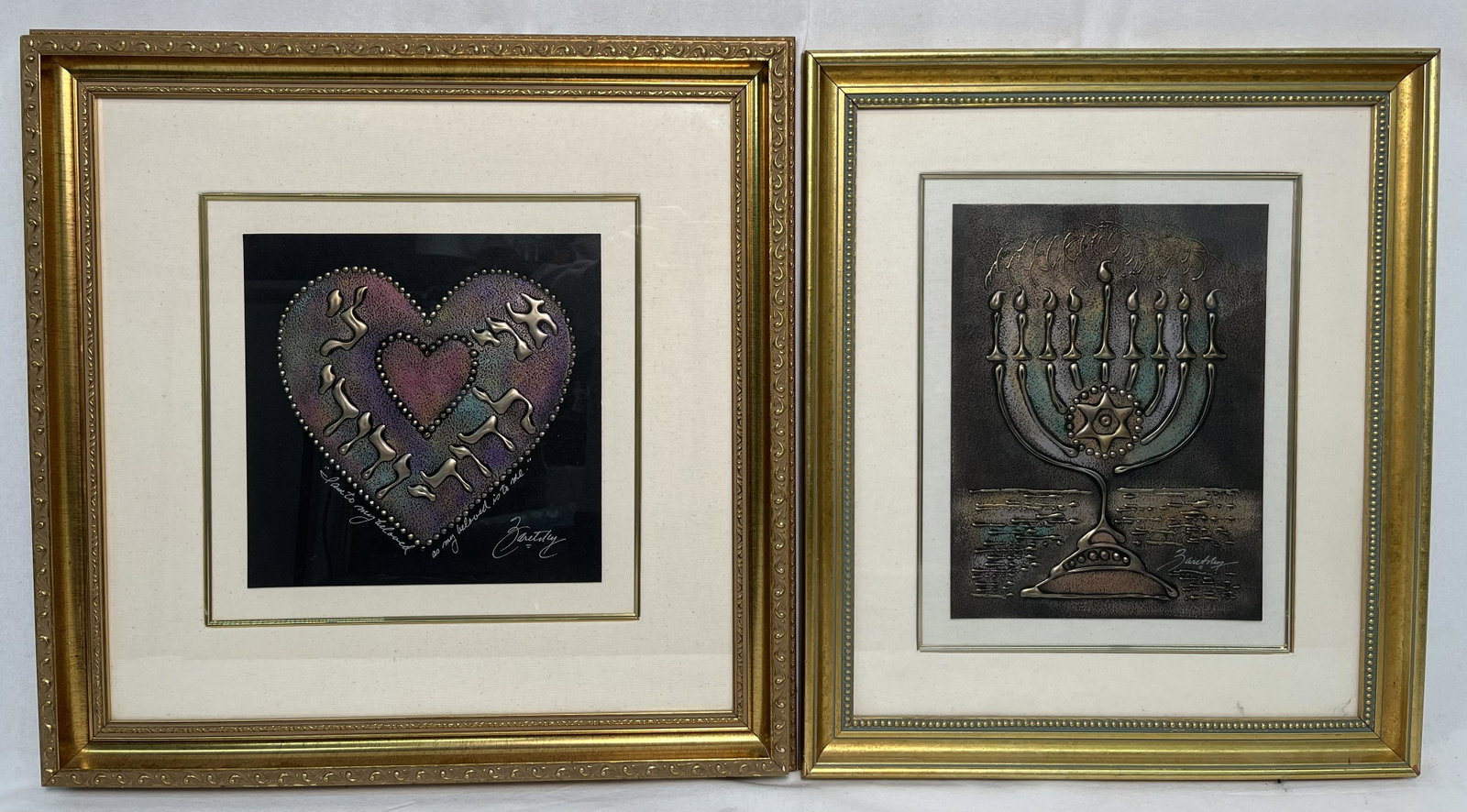 Joel Zaretsky Acrylic & Oil Painting Pair: Pair of Joel Zaretsky Acrylic & Oil on Paper Paintings "Menorah" & "Ani L'Dodee" Sizes 21" L x 21" H 17.75" L x 20.75" H Out of a New York City Estate