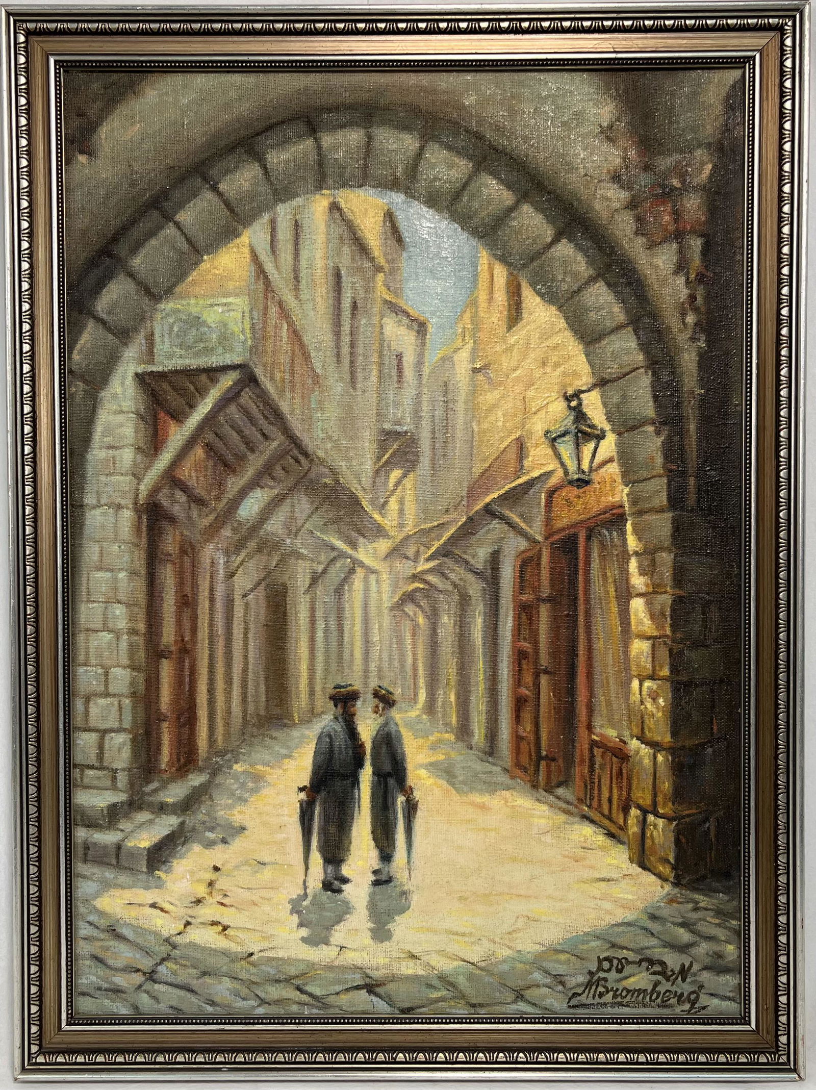 Moshe Bar-Am Bromberg (1920-1982) Judaica Art Oil (1 of 5)
