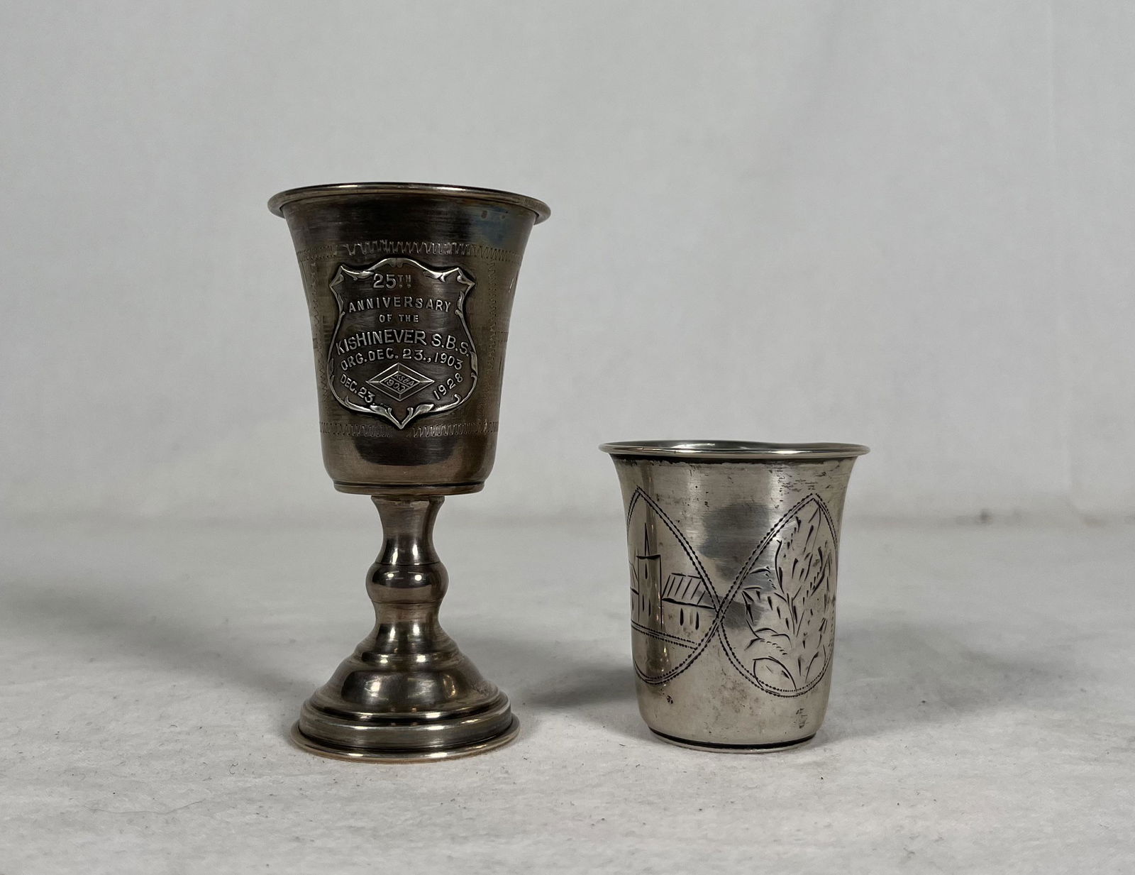 Kiddush Cup Lot of 2 Sterling & 84 Silver Judaica Lot (1 of 11)