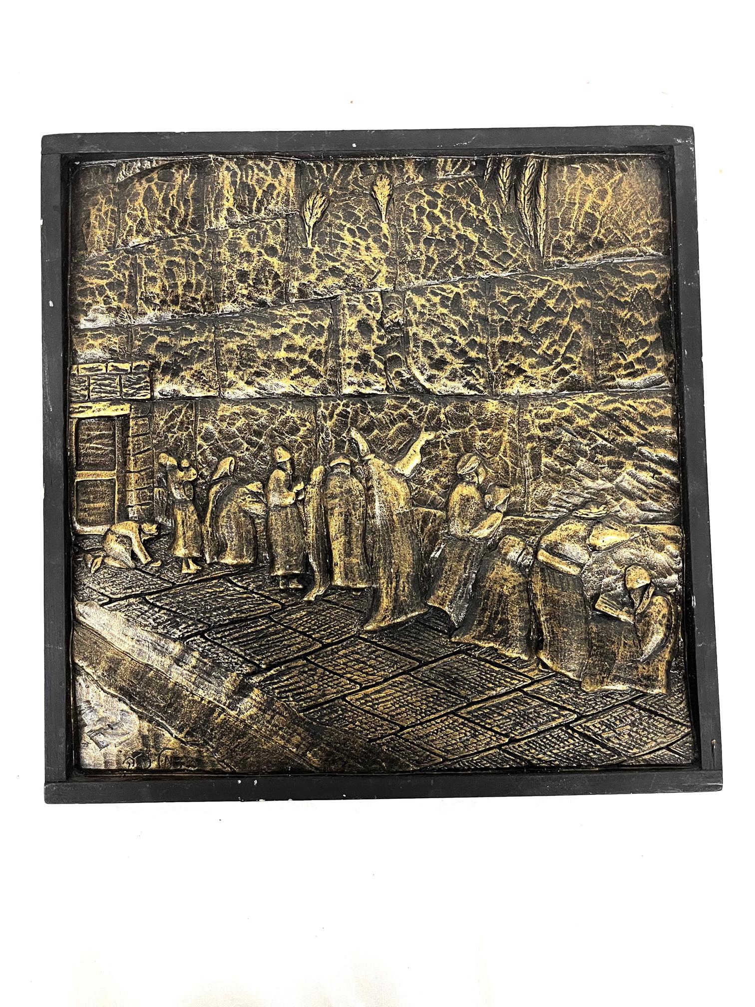 Malka Tsentsipor Bronze Kotel Art (1 of 5)