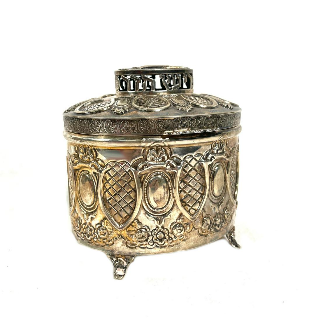 Sterling Silver Judaica Etrog Box (1 of 7)