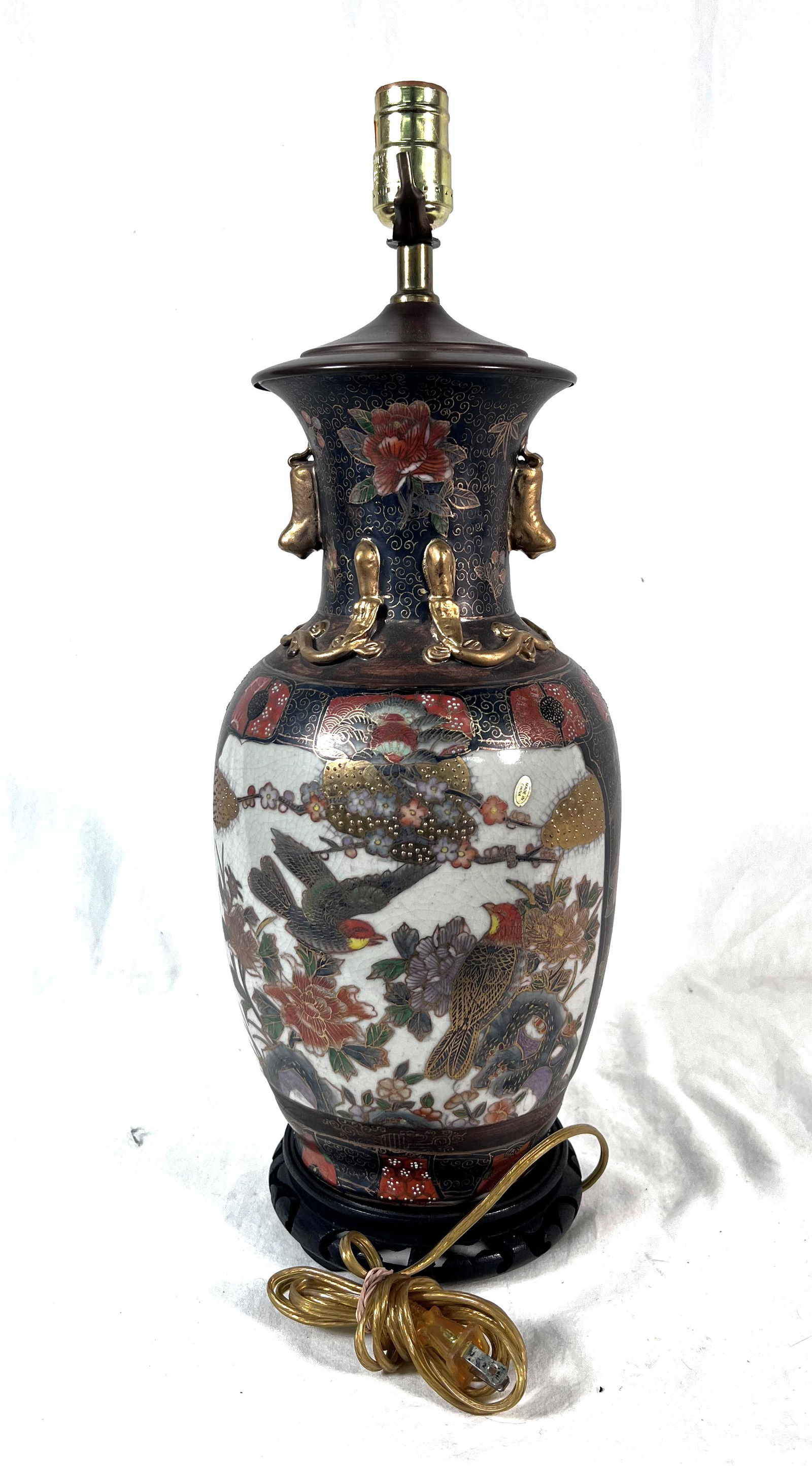 Japanese Satsuma Vase Porcelain Table Lamp (1 of 10)