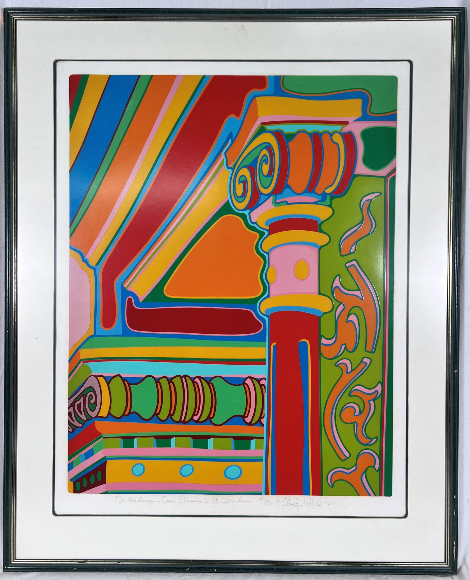 Clayton Pond (American b. 1941) Dated 1974 (1 of 9)