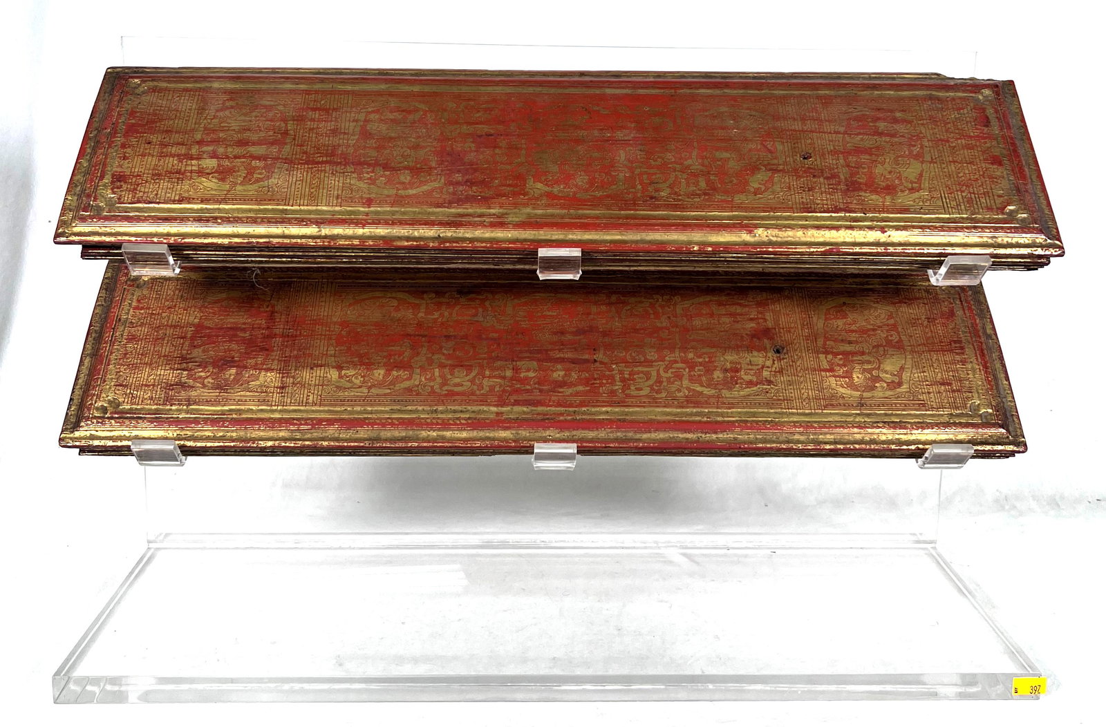 19th c. Burmese Kammavaca Manuscript (1 of 14)