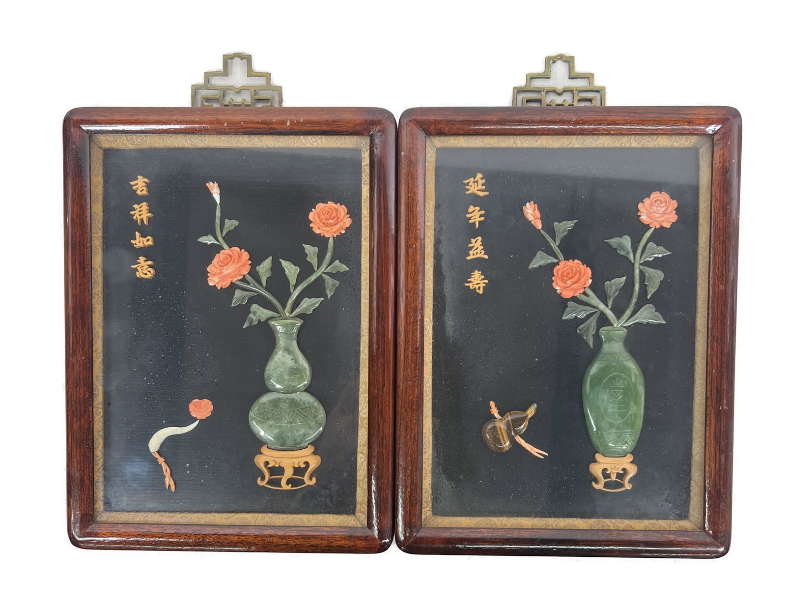 Chinese Nephrite Jade Coral Still Life Art (1 of 11)