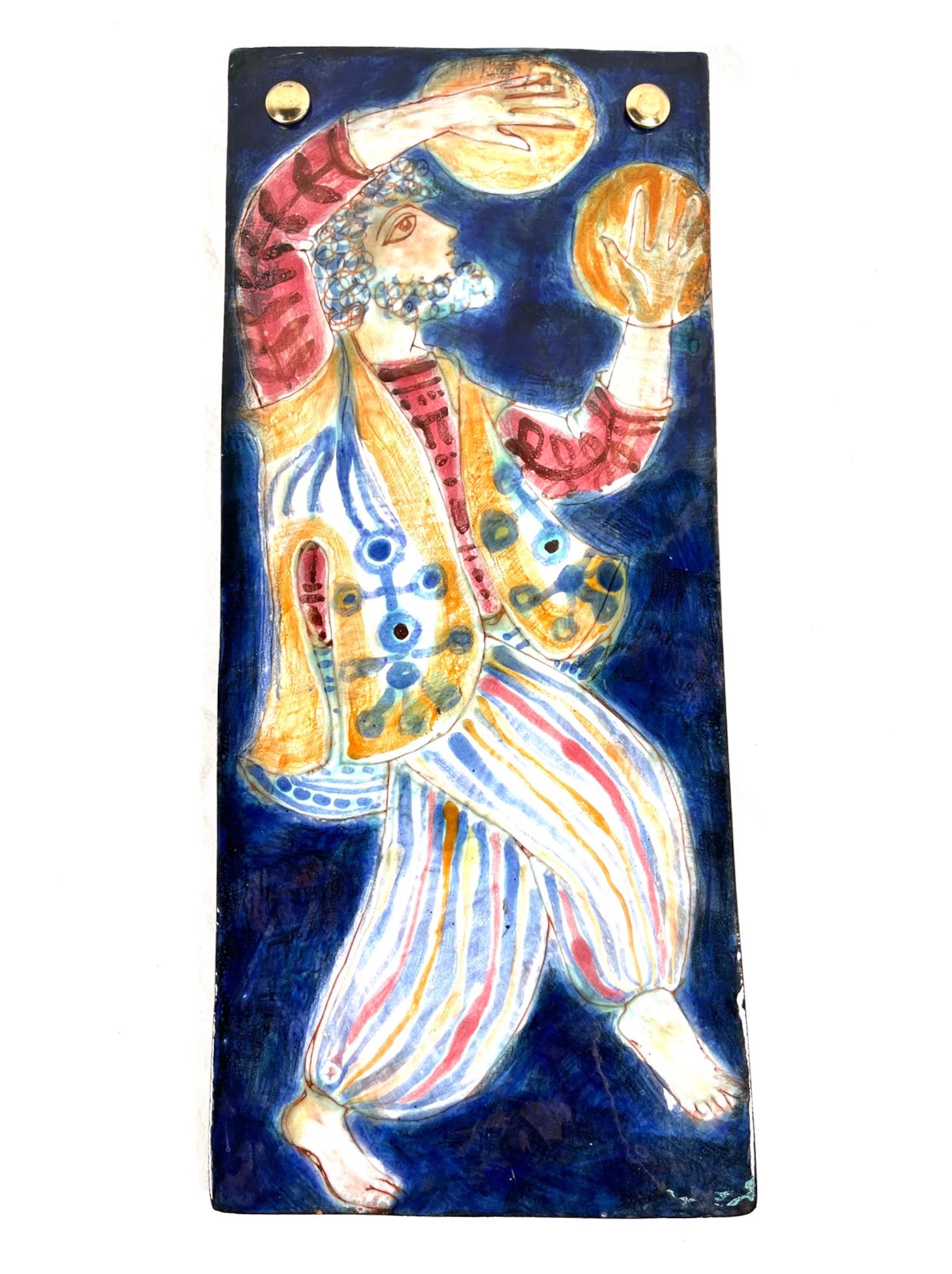 Judaica Porcelain Wall Plaque Signed (1 of 5)