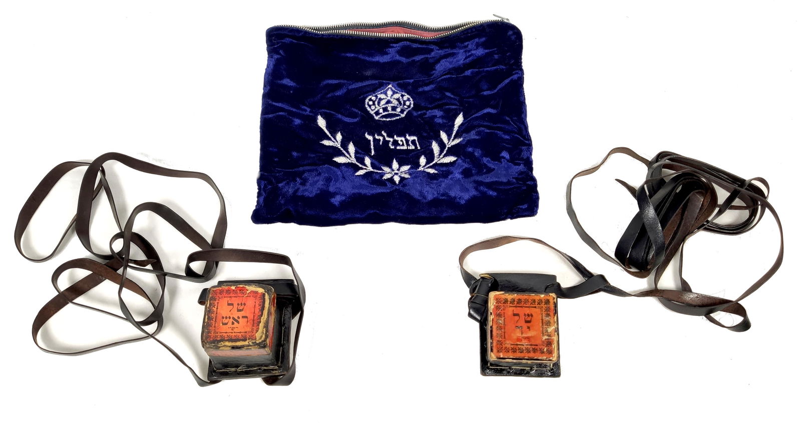Judaica Tefillin Jewish Prayer w Blue Velvet: Judaica Kosher Tefillin for Jewish Prayer with Blue Velvet Carry Case in Good Pre owned Condition Out of New York City Estate