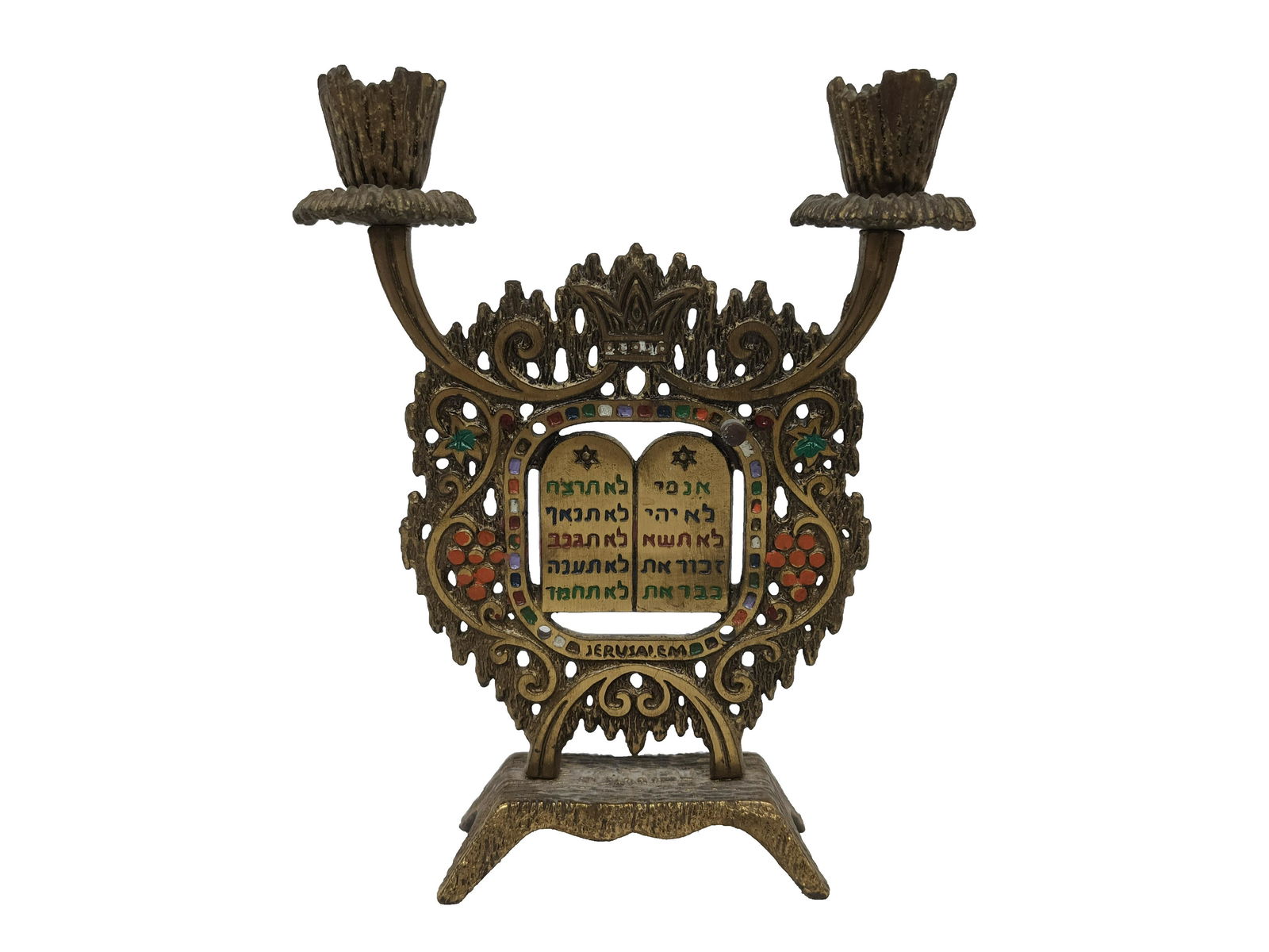 Judaica Bronze Candle Holder (1 of 8)
