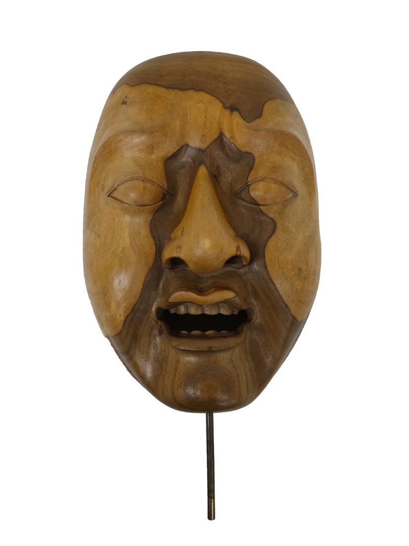 Vintage Japanese Noh Theater Mask (1 of 6)