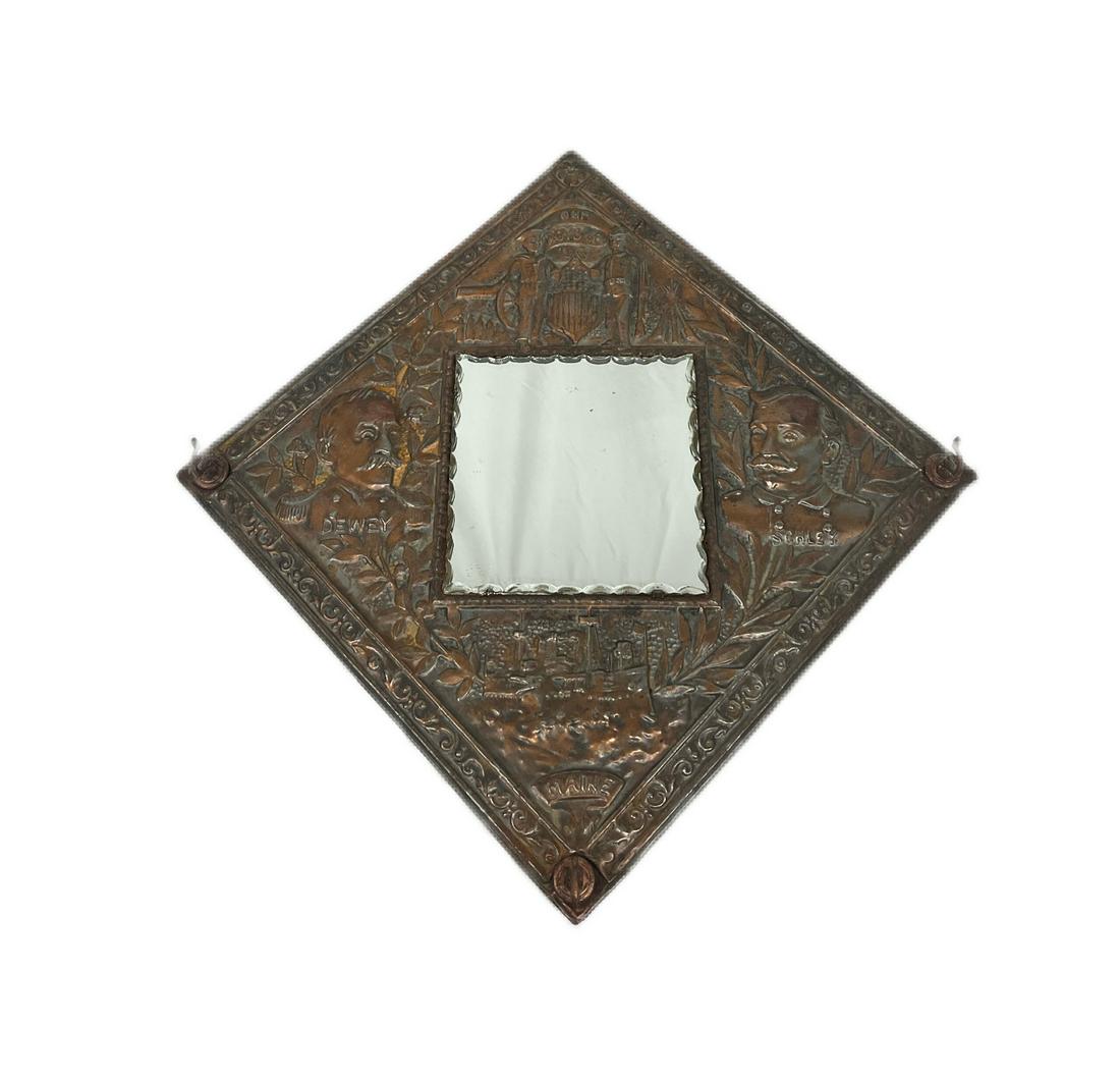 Antique 1898 Spanish American War (1 of 8)