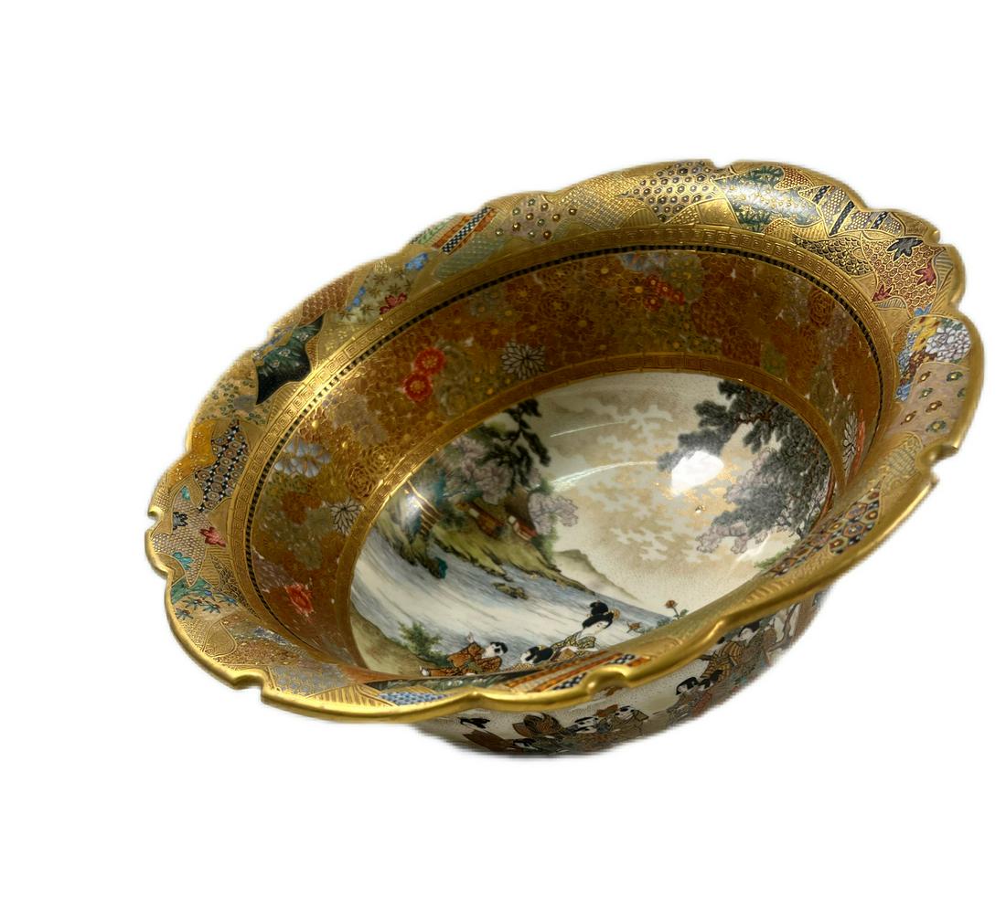 Satsuma Bowl Meiji Period Japan (1 of 18)