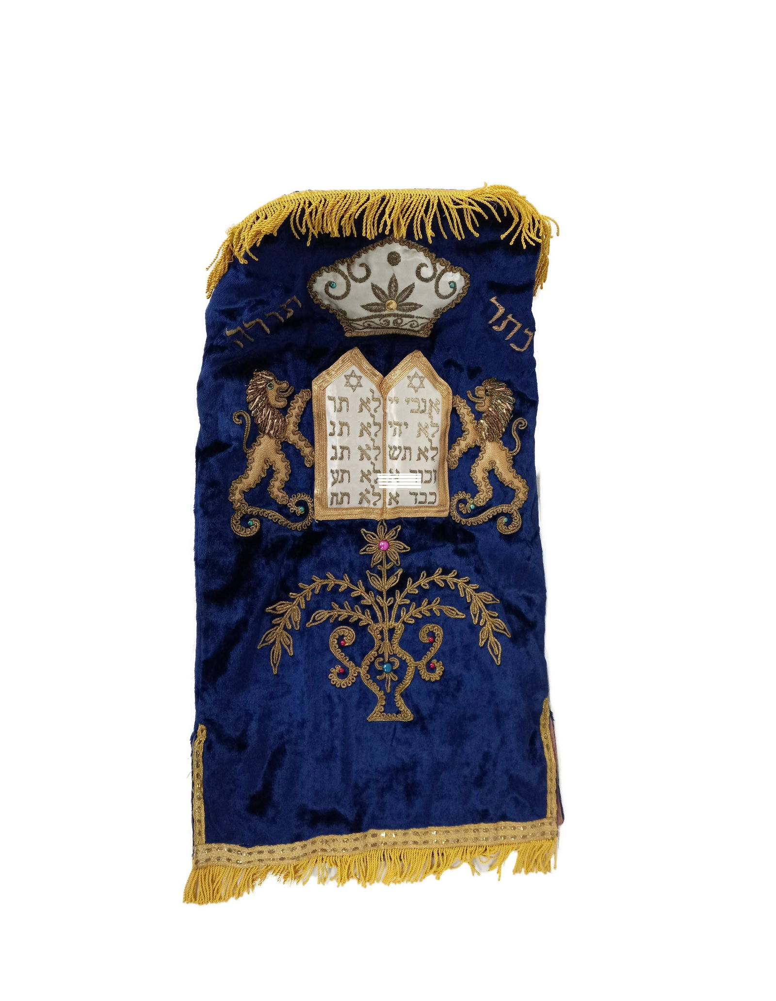 Sefer Torah Hand Emroided Cover Judaica (1 of 4)