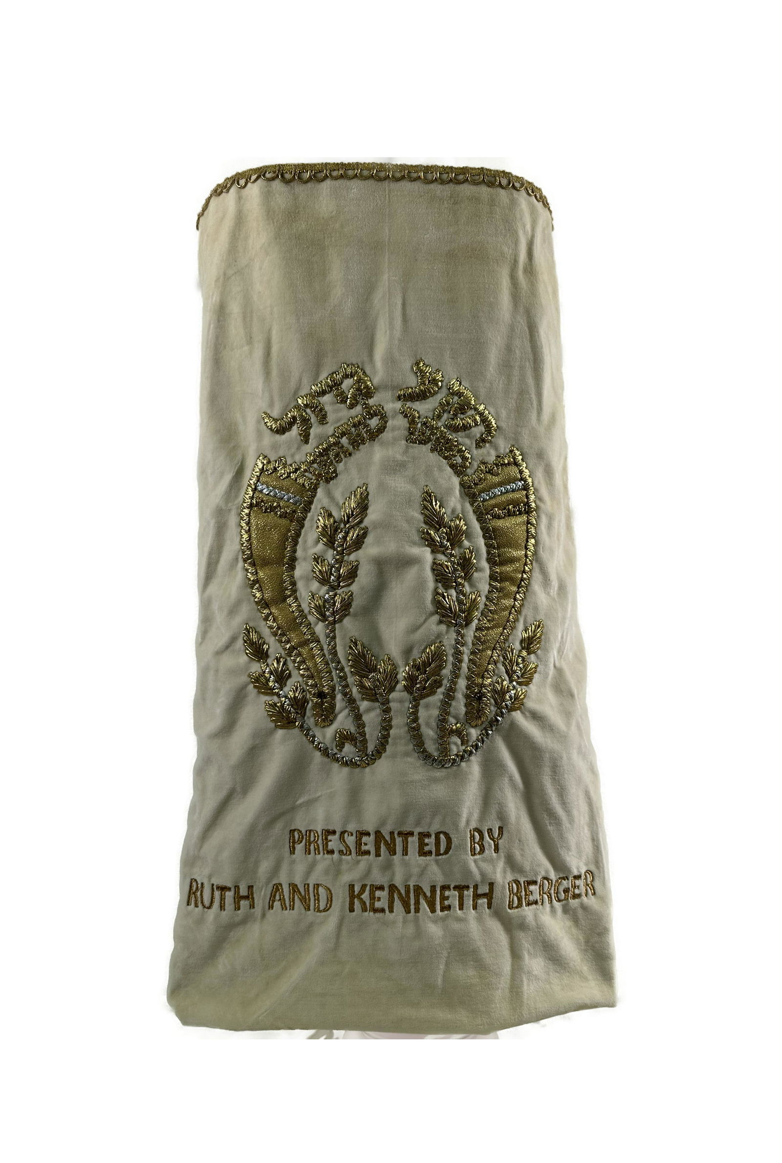 Sefer Torah Hand Emroided Cover Judaica (1 of 4)