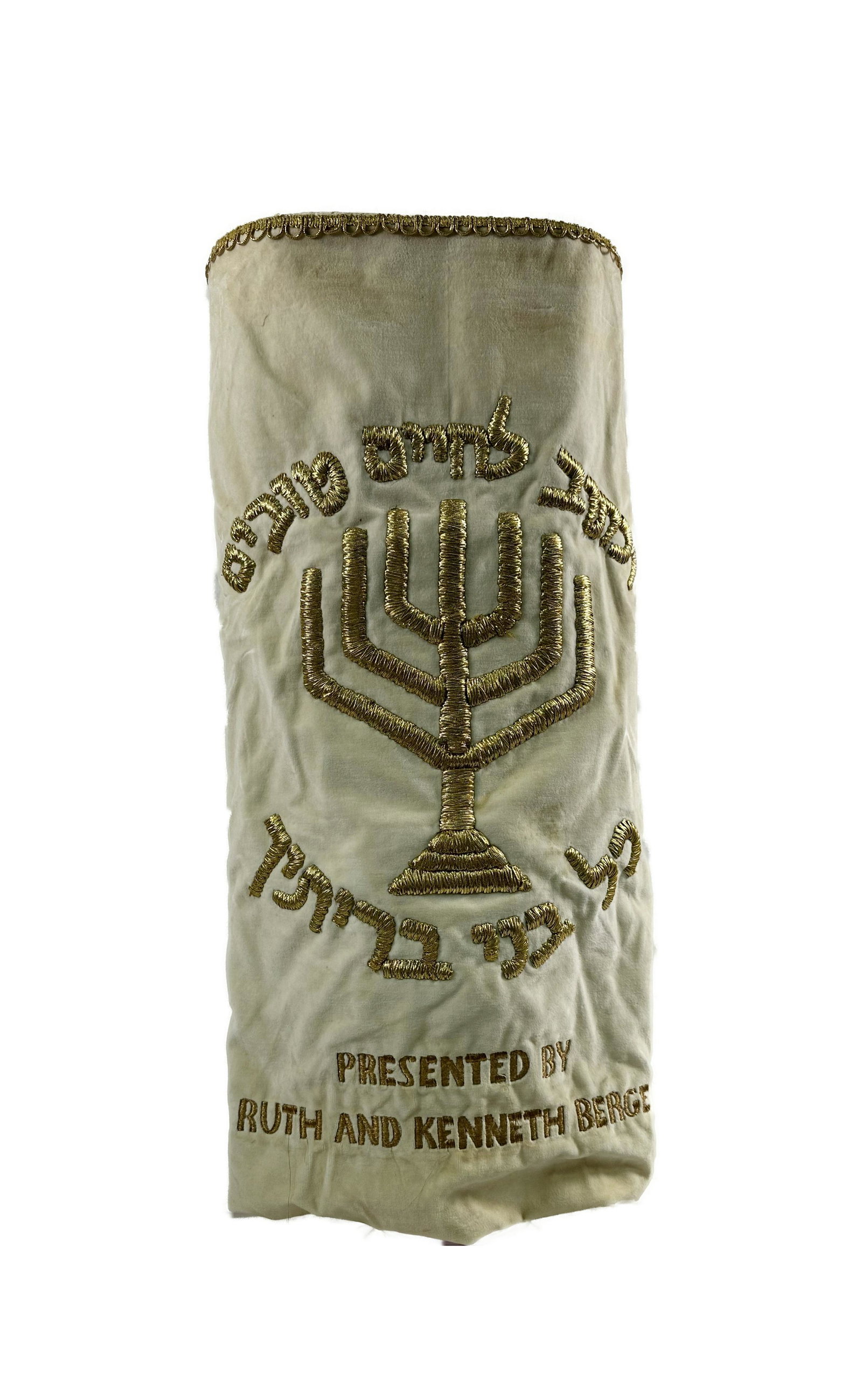 Sefer Torah Hand Emroided Cover Judaica (1 of 5)