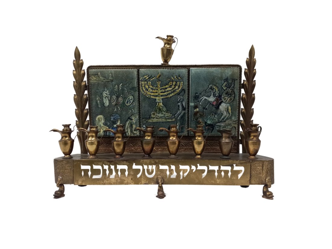 Larrge Tile and Brass Menorah (1 of 6)