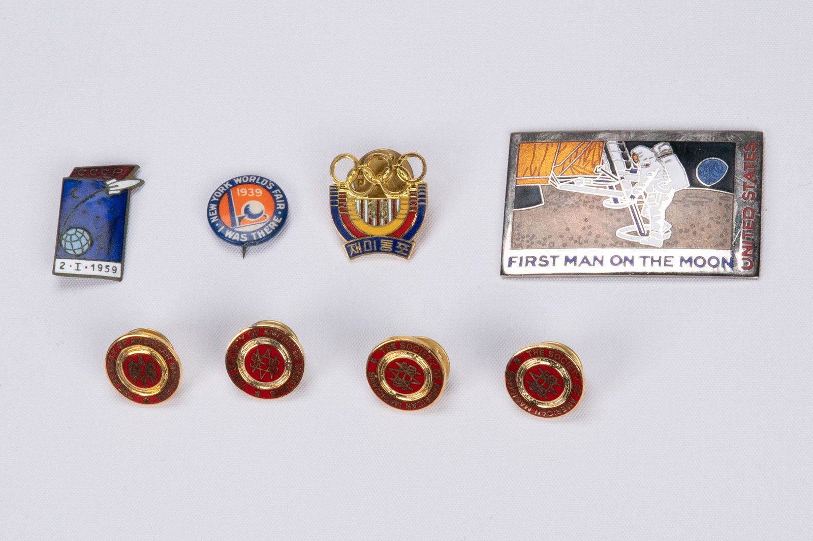 Vintage Pin Badge Russian Launch Society Of Magicians Olympic Lot (1 of 2)