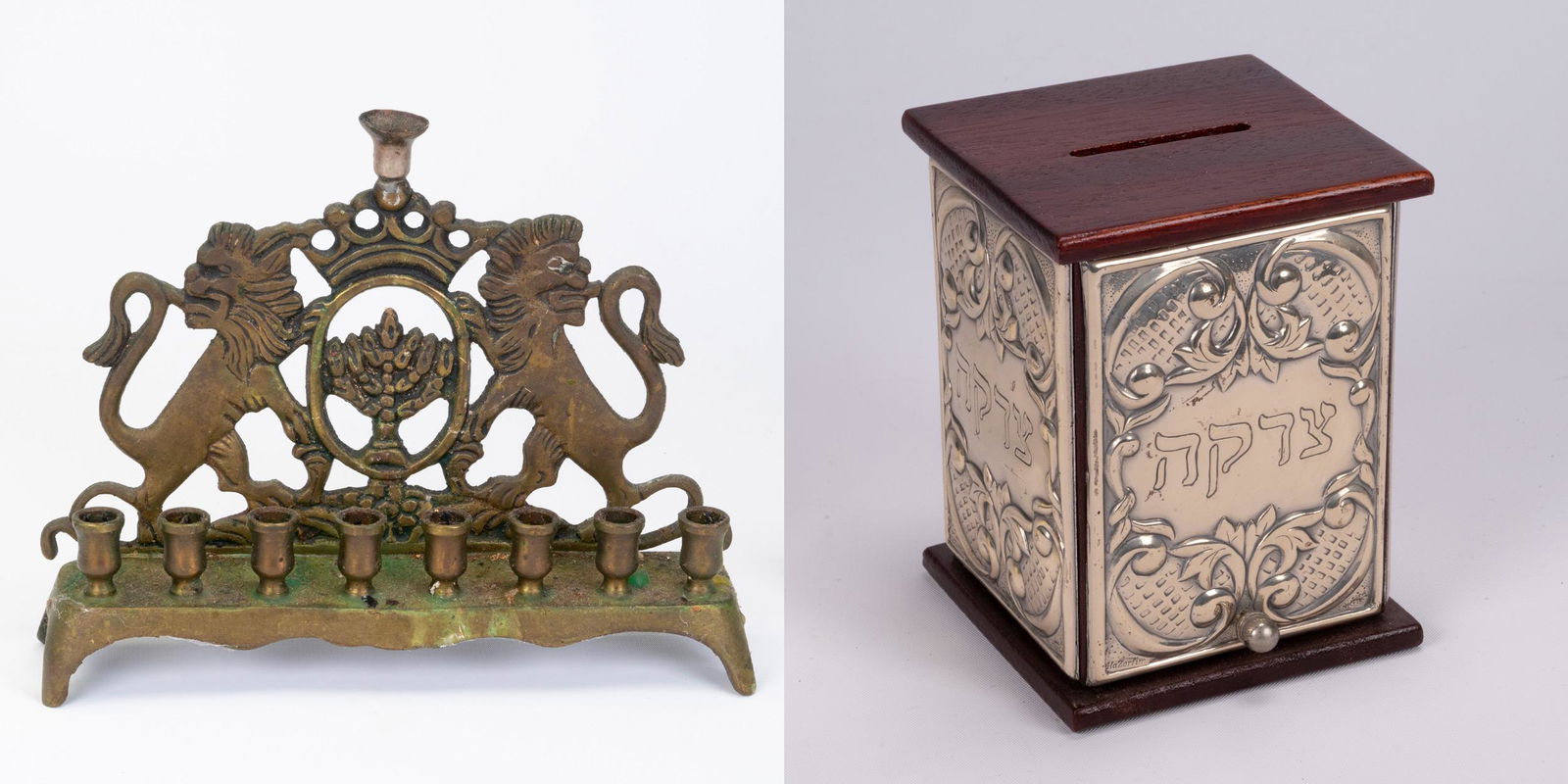 Sterling Tzedakah Coin Box by Hazorfim & Menorah (1 of 6)