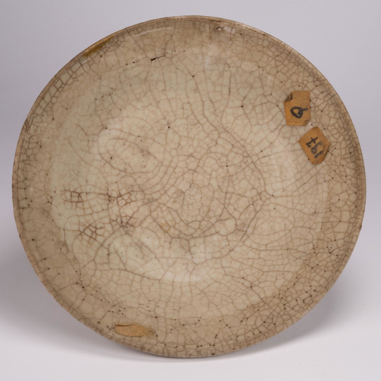 Chinese Celadon Glazed Bowl: Chinese Celadon Glazed Bowl Dimensions 2.5" H 9" W. Due to Age and Use In Overall Good Condition Please look at Photos Closely Out of a New York City Estate