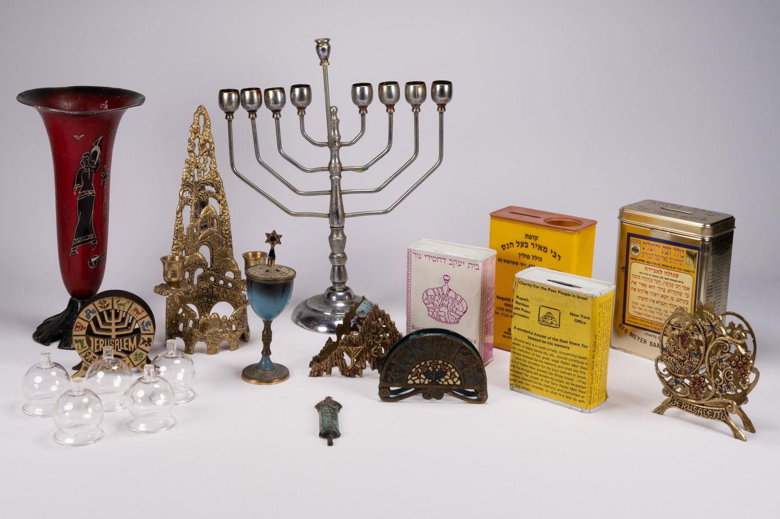Judaica Large Lot (1 of 4)
