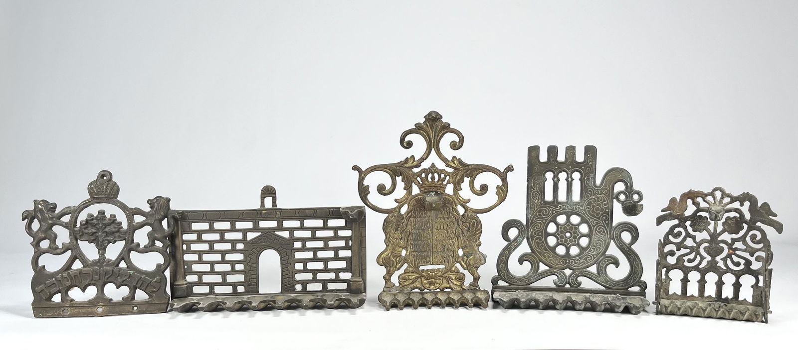 Antique Judaica Menorah Hanukkah Hanging Brass Lot (1 of 4)