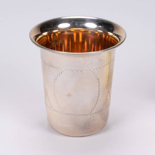 Judaica Esco Sterling Silver Kiddush Cup