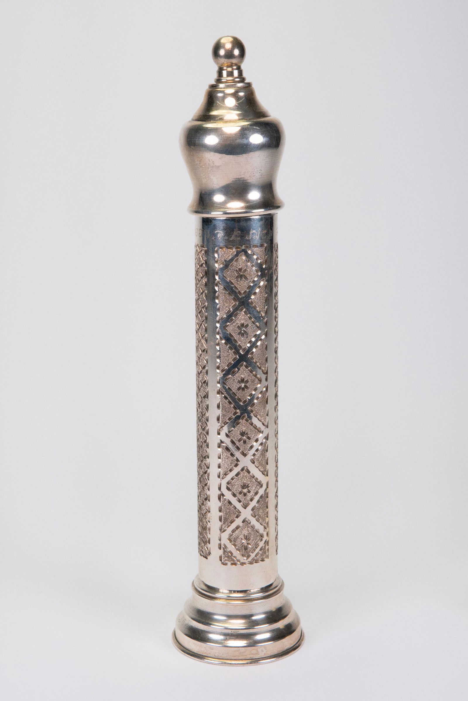 Megila Havdalah Judaica Set (1 of 3)