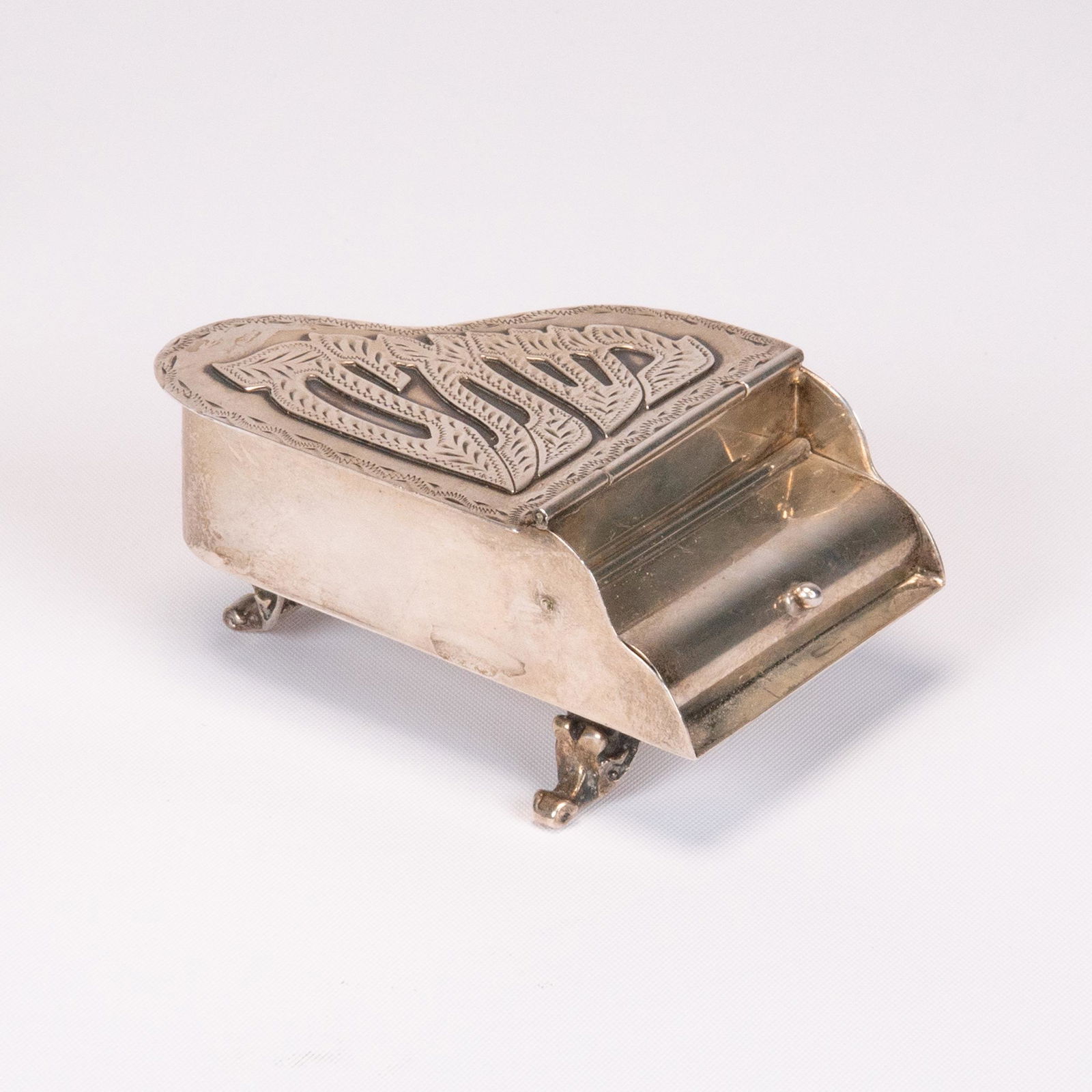 Judaica Netafim 55 Piano Judaica Besamim Box (1 of 4)