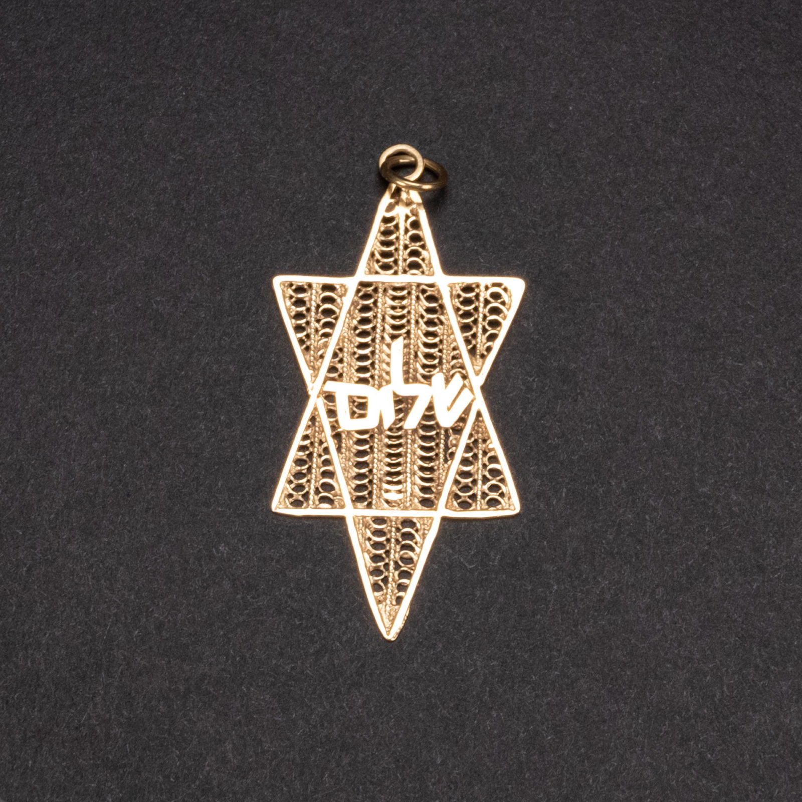 14K Gold Star of David Pendant (1 of 1)