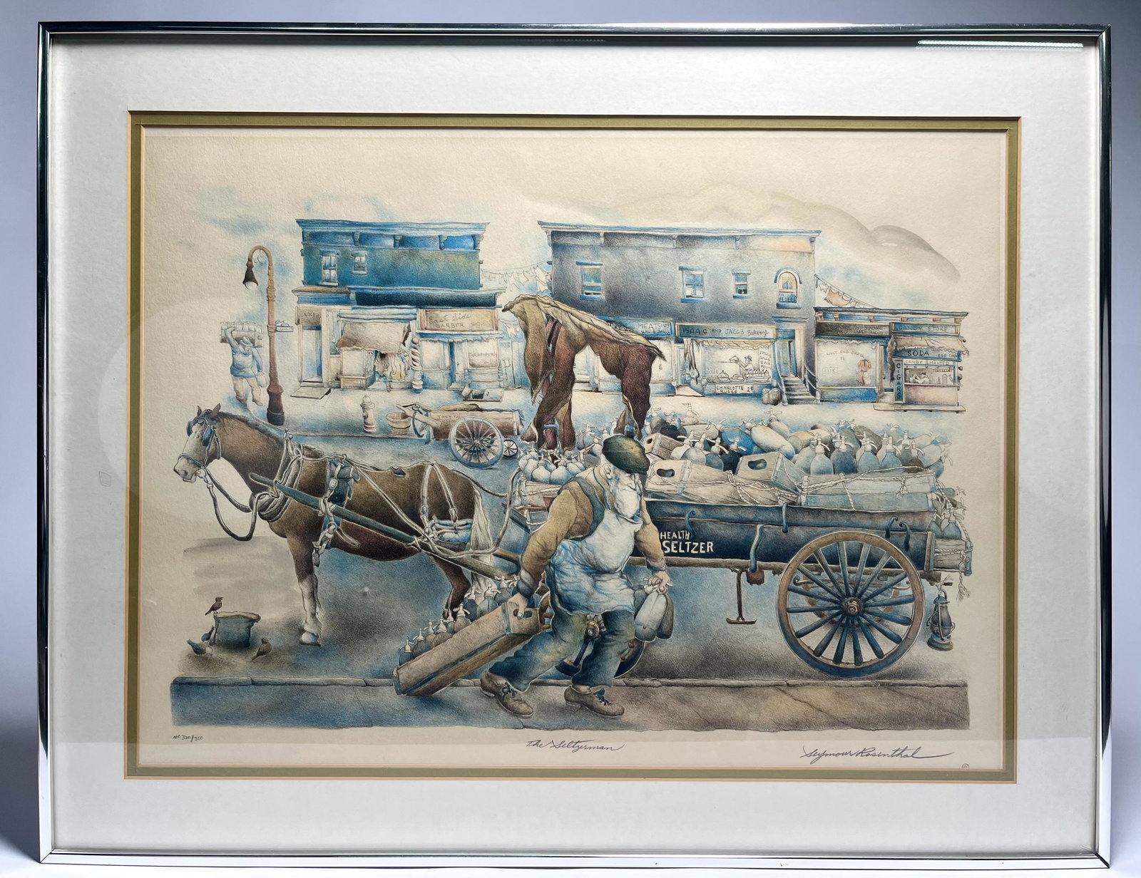 Seymour Rosenthal (Jewish NY 1921-2007) (1 of 5)