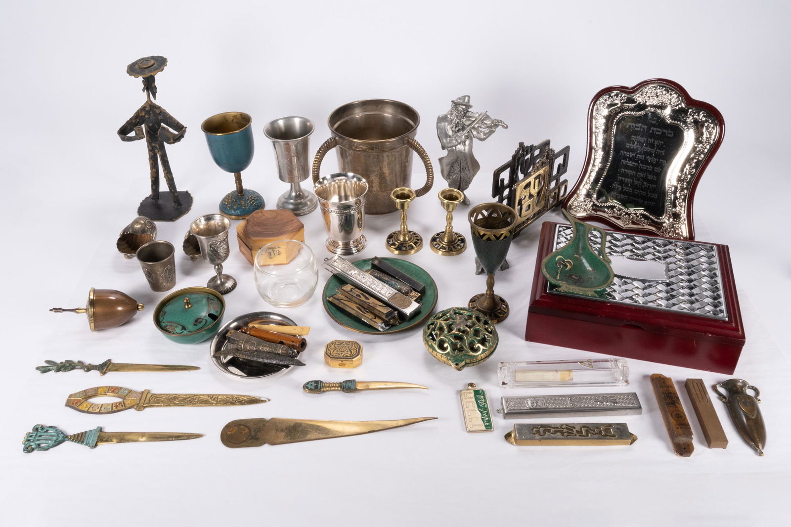 Judaica Collection Large Lot (1 of 12)