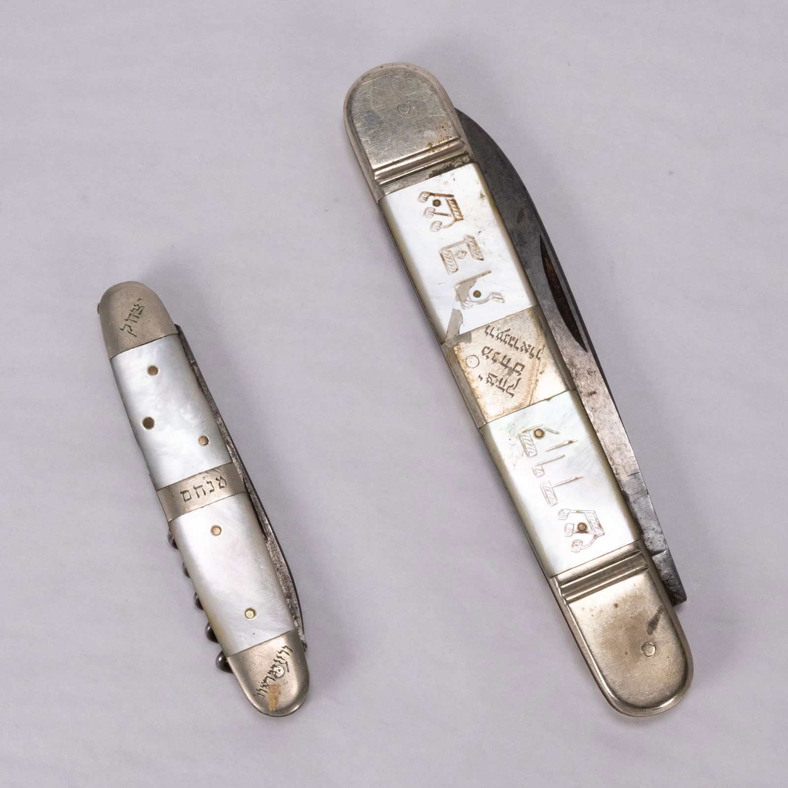 Folding Mother Of Pearl Challah Bread Knife Lot (1 of 4)