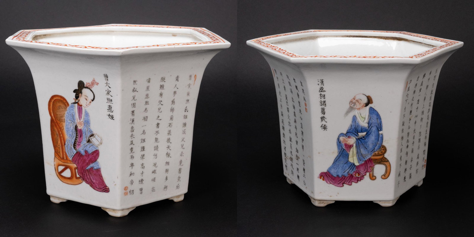 Chinese Daoguang Porcelain Flower Pot Pair (1 of 9)